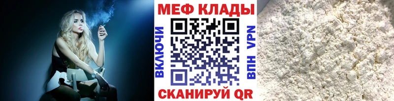 Где купить наркотики Кодинск COCAIN  ГАШИШ  Каннабис 