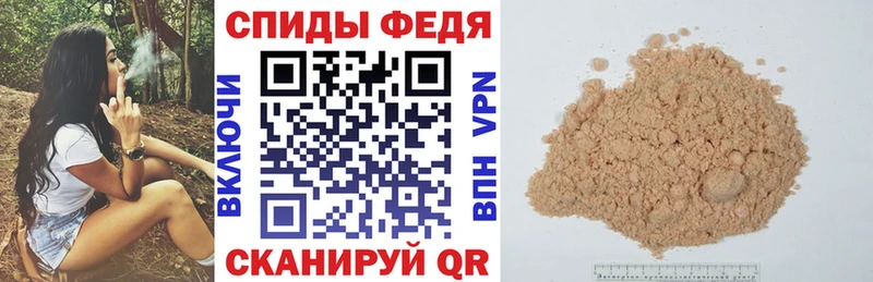Amphetamine 98% Кодинск