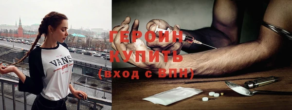 кокс Новодвинск