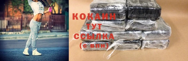 кокс Новодвинск