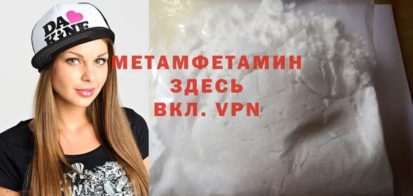 кокс Новодвинск
