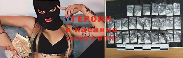 кокс Новодвинск