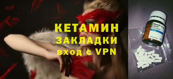 кокс Новодвинск