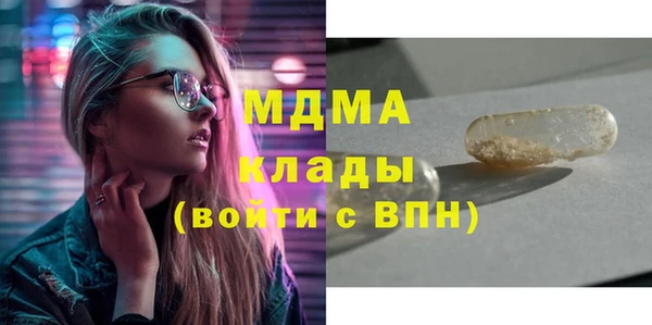 кокс Новодвинск