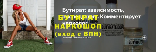 кокс Новодвинск