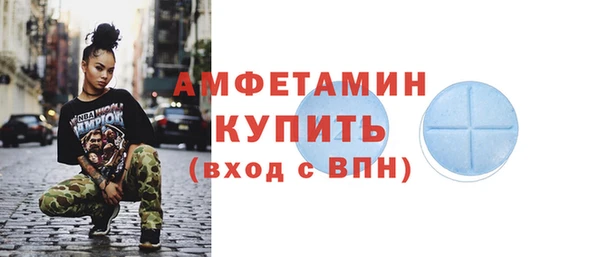 кокс Новодвинск