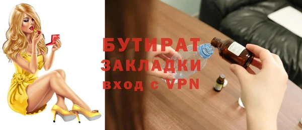 кокс Новодвинск