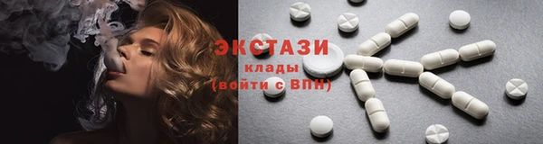 кокс Новодвинск