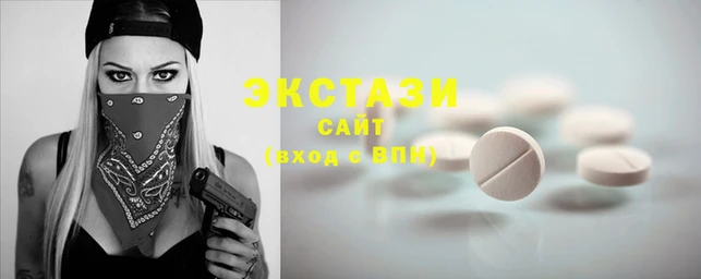 марихуана Новозыбков