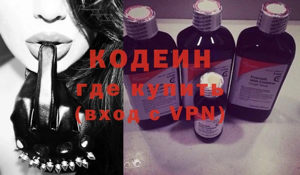 кокс Новодвинск