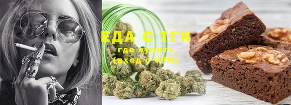 кокс Новодвинск
