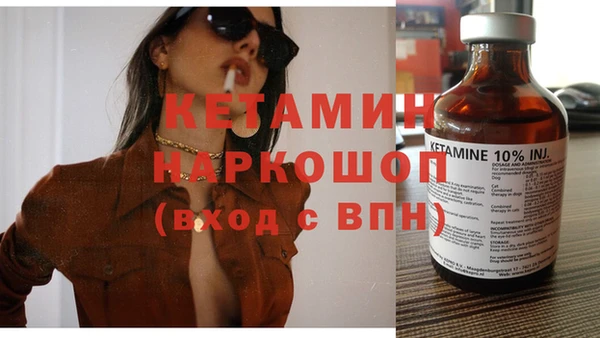 кокс Новодвинск
