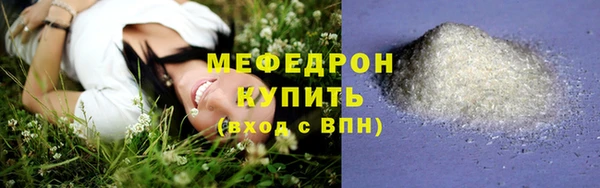 кокс Новодвинск
