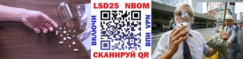 hydra сайт  Кодинск  LSD-25 экстази ecstasy 
