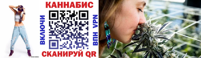 Шишки марихуана LSD WEED Кодинск